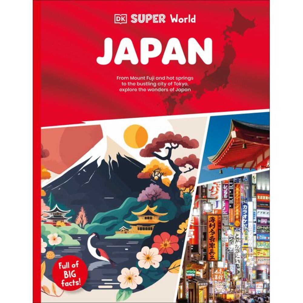 DK Super World: Japan -- DK